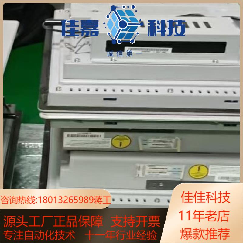 ab罗克韦尔触摸屏6181P-15TSXP   1500P