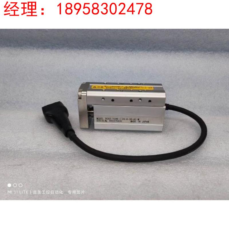 日本 IAI RCA2-TC4N-I-20-6-30-A1-M 伺服型直线平台推杆模组询价