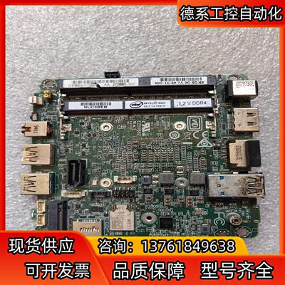 INTEL NUC NUC8BEB NUC8I7BEB