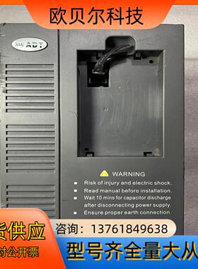 澳地特变频器AD300-T44R0GB/5R5PB，