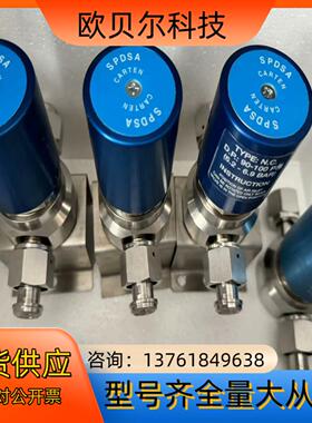 富士金 角阀 F-SPDSA 气动阀 真空阀