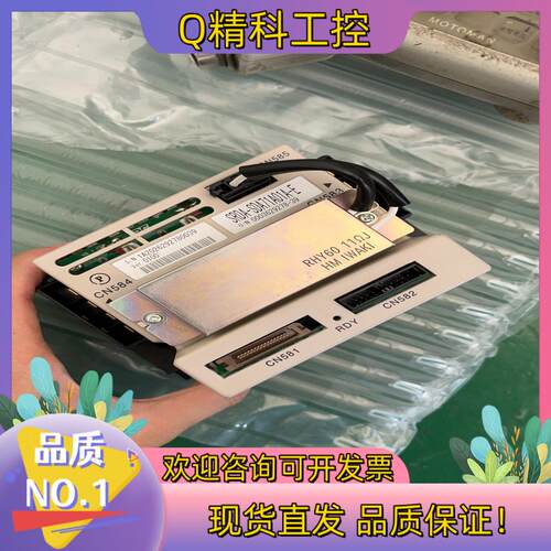 现货SRDA-SDA71A01A-E安川机器人放大器片