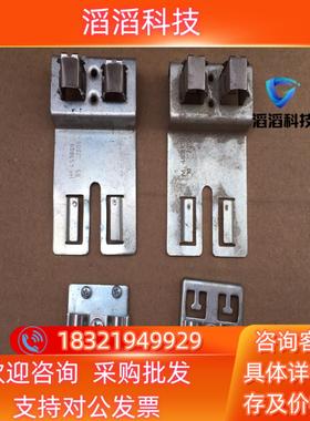 现货伦茨8200 Vector矢量变频器金属屏蔽支架货标