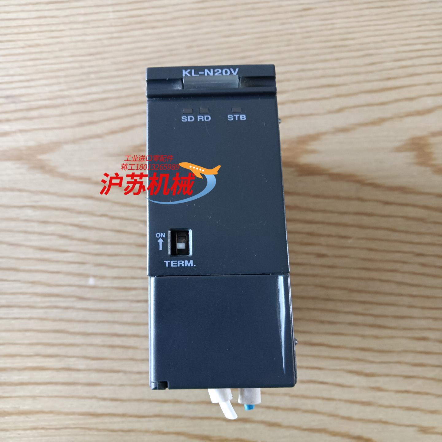 KL-N20V 基恩士 模块 成色好