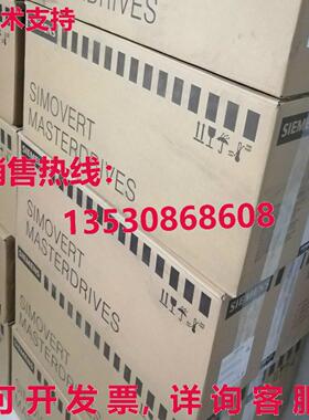 原装供应6SE7027-2TD71 By  or