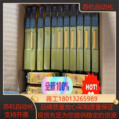 Pilz/皮尔兹 751103，751104，750104，