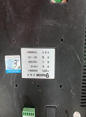 （设备配件）艾临科触摸屏HPD2000CM-8