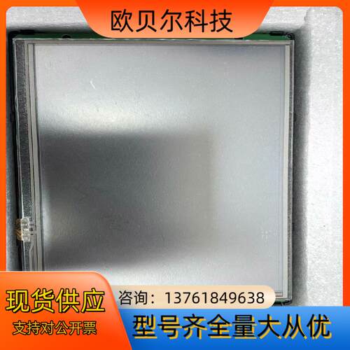 信捷/XINJE  全新原装正品 TGM765B-ET，Po