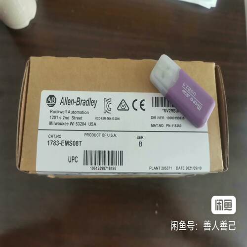 1783-MX08T  全新