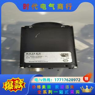 17fm SCA1390議價 SCA1390 巴斯勒BASLER