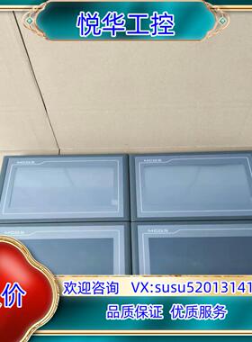 昆仑通态7寸触摸屏型号TPC7012EI成色非常不错一议价