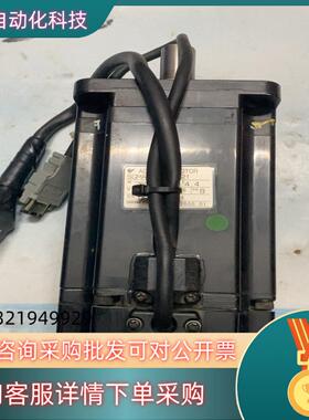 现货安川伺服电机750瓦SGMAH-08AAA21