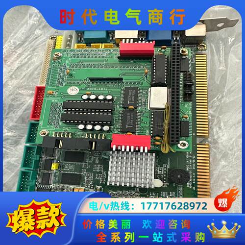 DM83H-1 VORTEX86DX/SX ISA  VDX