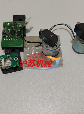 皮秒shutter组件，kuhnke电磁光开关，24v控制器