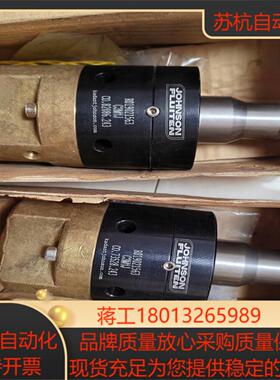 R019021563 C3M1J  JOHNSON FLUI议价