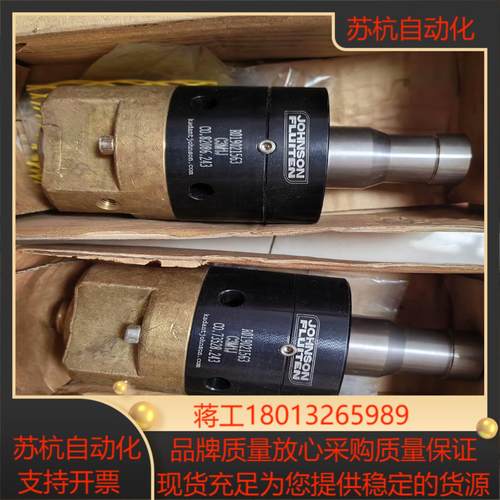 R019021563 C3M1J  JOHNSON FLUI议价