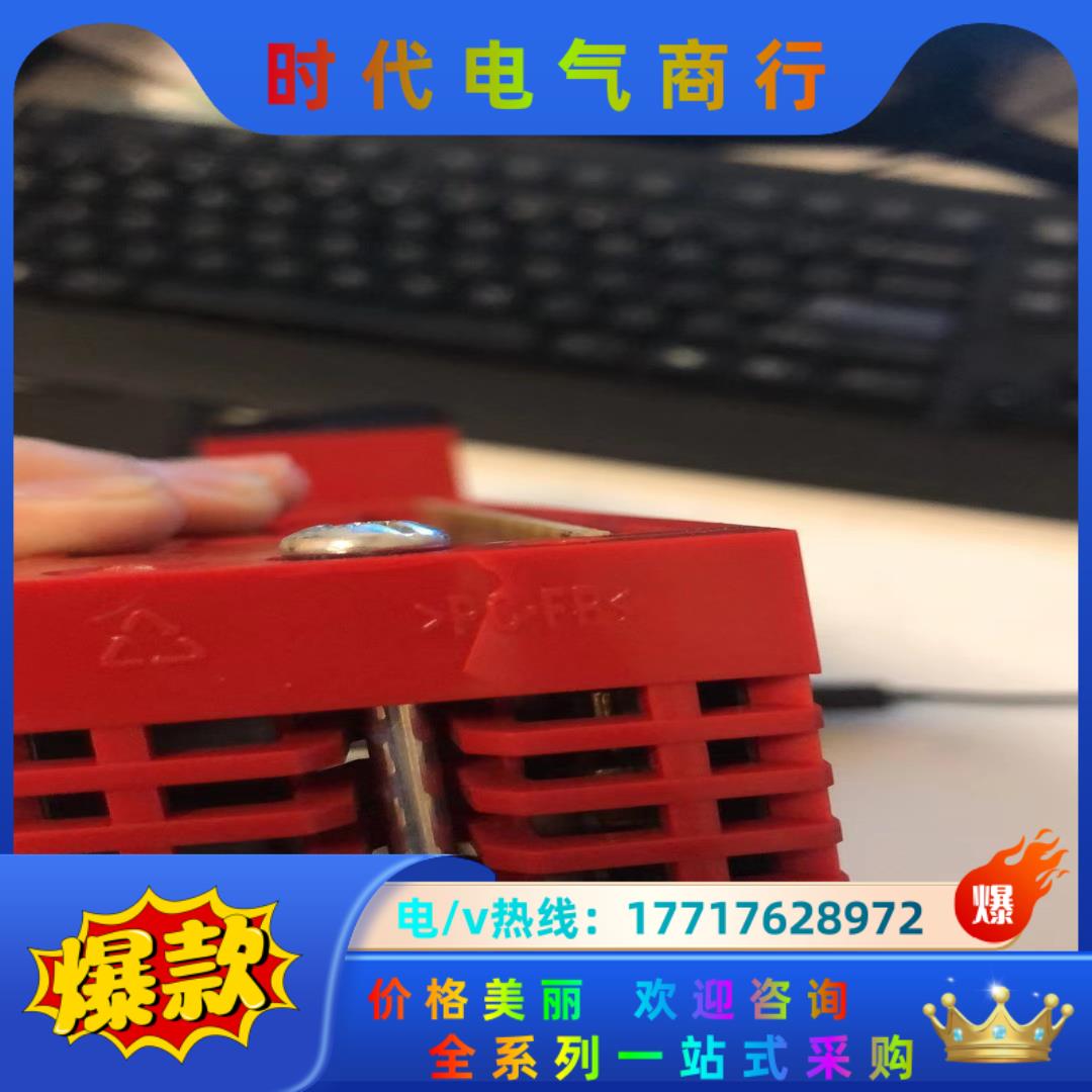 plc模块140sdi95300s议价