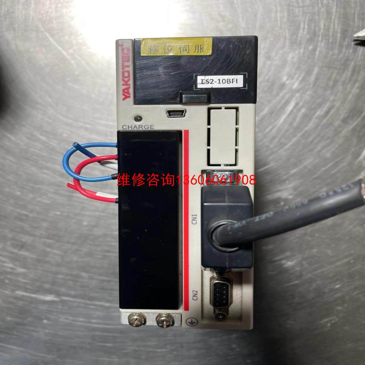 （请询价）研控伺服驱动器ES2-10BFI  1kw  3相 拆机议价,电子元器件市场,其它元器件,淘宝优惠券,粉丝福利购,淘宝优惠卷