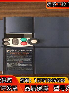 富士变频器 FRN0012C2S-7C 已测试