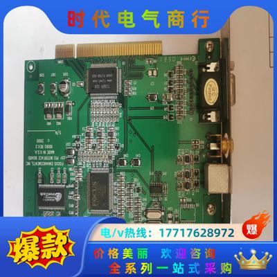 Focus Enhancements PCI Interfa议价