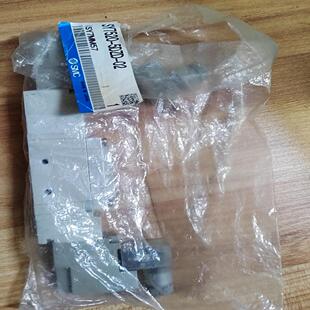 02正品 5DZD 电磁阀SY7520 全新原装