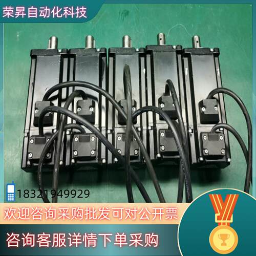 现货UniMAT亿维400W电机型号UM060-00R4F-3