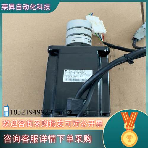 现货安川750W伺服电机 SGMAH-08AA21