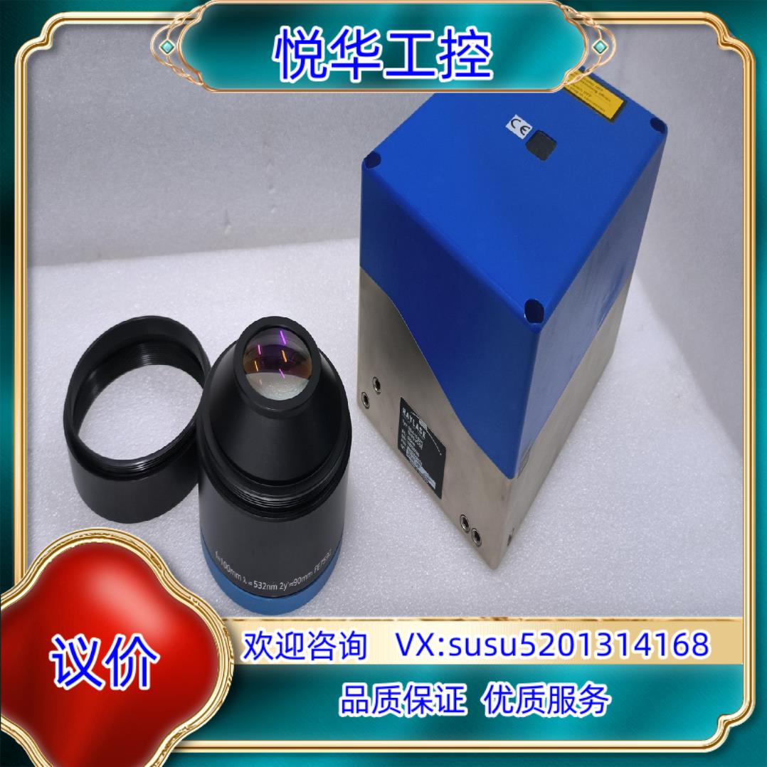 原装瑞镭振镜 绿光振镜SS-II-10[DY]SI-[N]-VC议价