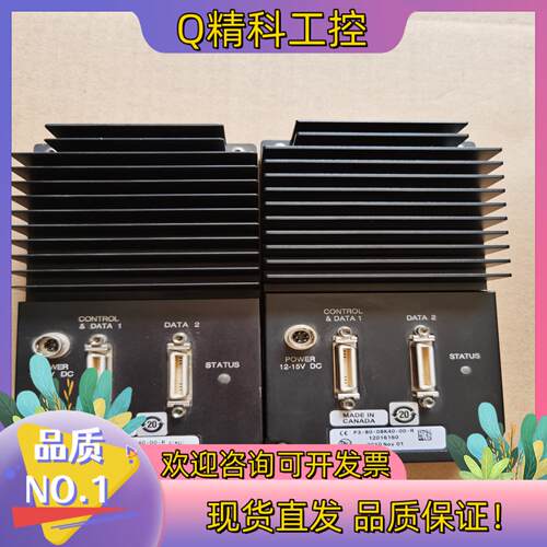 现货P3-80-08K40-00-R工业相机的成色漂