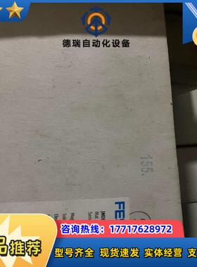 费斯托电磁阀JMDD-5/2-D-3C  43355全新原装