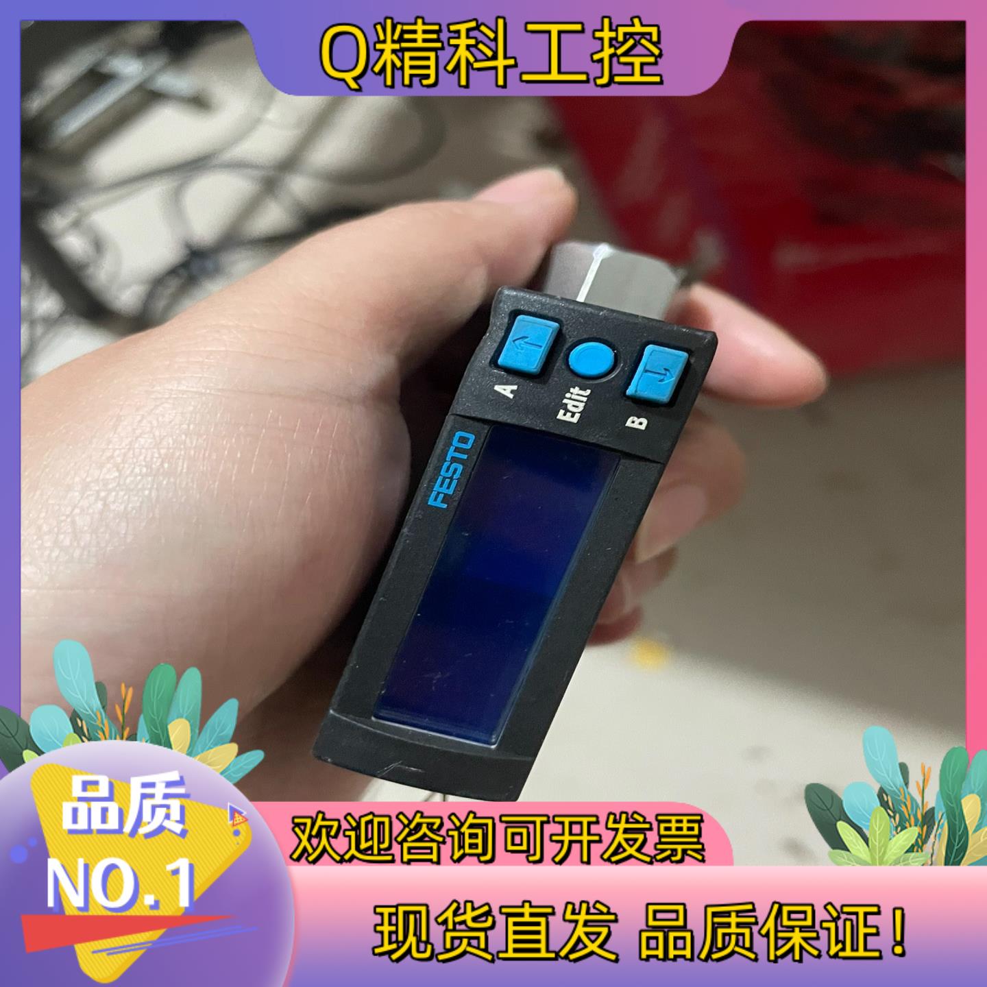 现货费斯托8058479  SFAH-200U-G14FS-PN