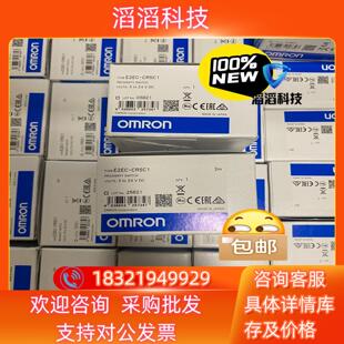 现货全新接近传感器 E2EC CR5C1 有 感应开关