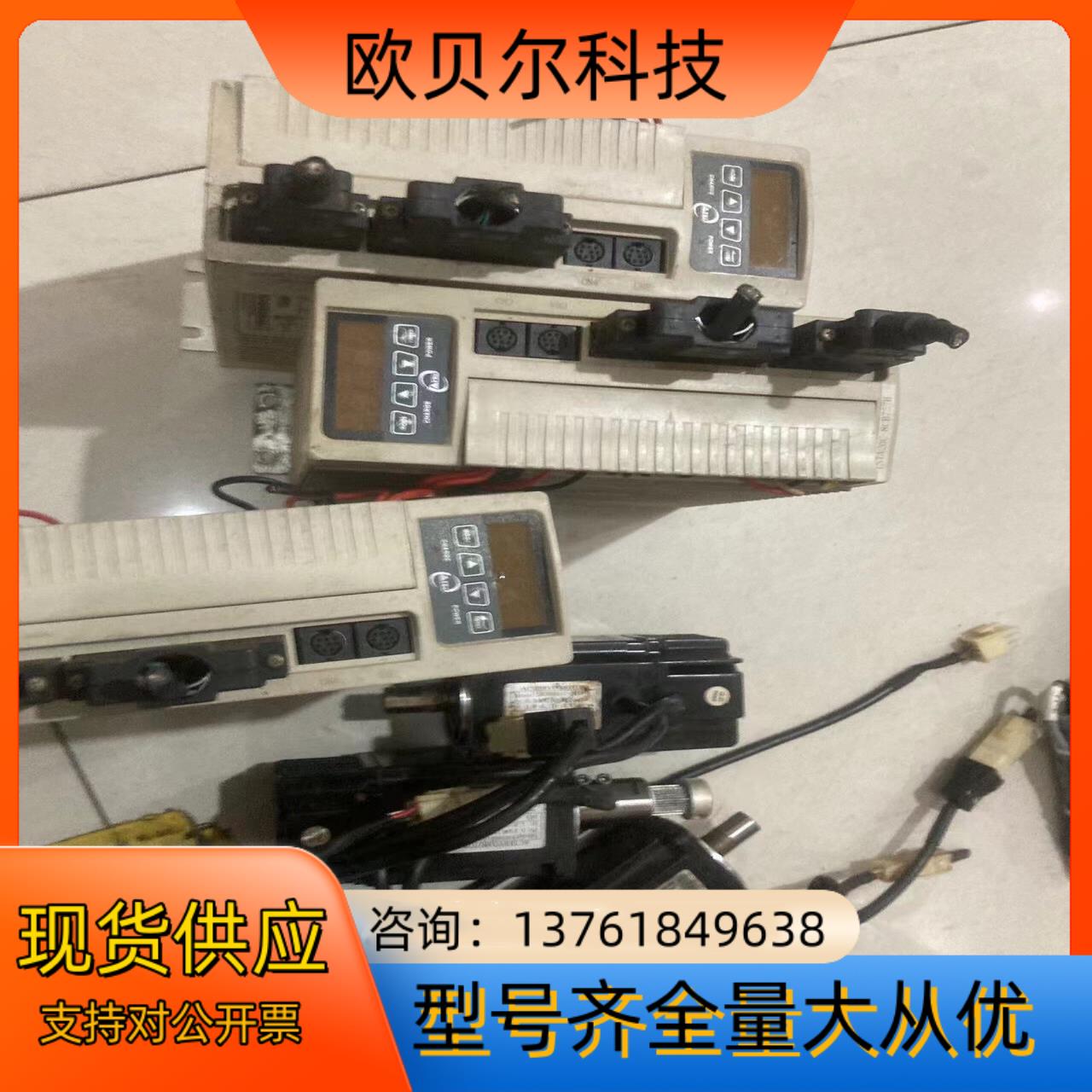 TSTA20C东驱动器现货功能完好三个月