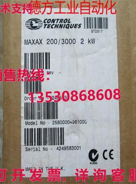 原装供应MAXAX 200/3000 控制技术