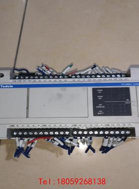 【非标价】Tadele泰德奥PLC控制器 PC2MU-32MT