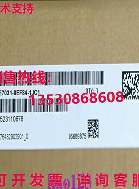 供应原装发明板 6SE7031-8EF84-1JC1/