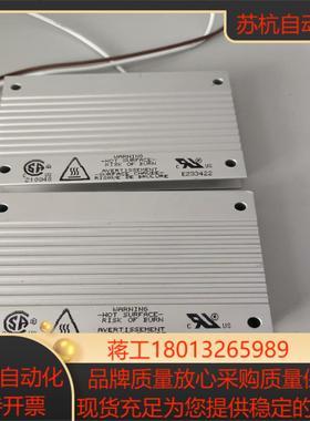 德国KOCH电阻器BWD 250047 47欧姆