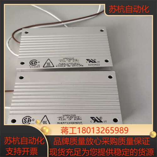 德国KOCH电阻器BWD 250047 47欧姆