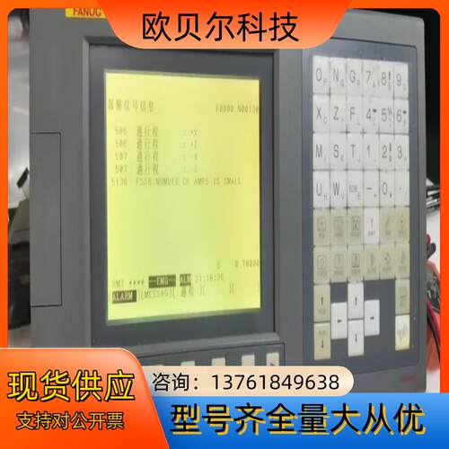 A02B-0311-B520 发那科0i Mate TC系统