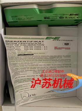 EE160-M1T2A6SBL0SBH50