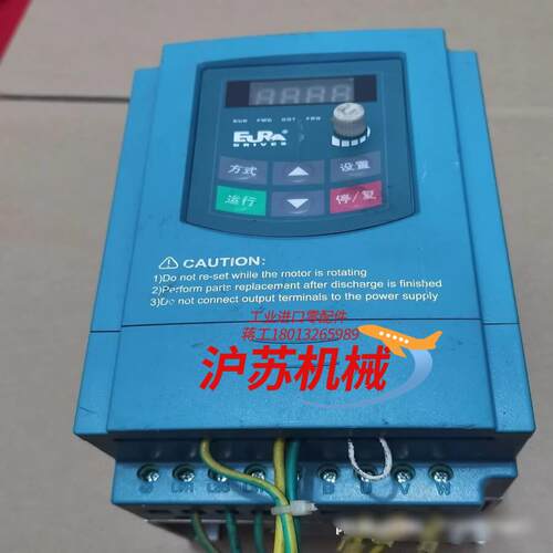 欧瑞变频器E1000-0022T3  2.2KW380V实物
