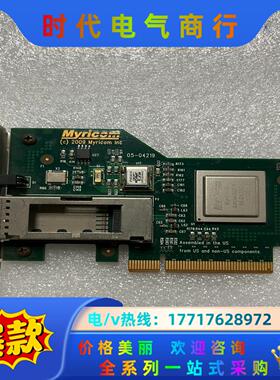 Myricom 10G-PCIE-8B-QP QSFP 可选议价