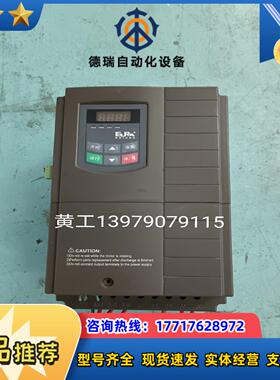 欧瑞变频器E2000-0110T3  11kw功能好无修议价