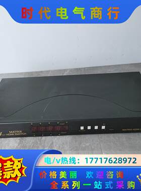 HDMI矩阵切换器 （CKL） 4进4出 高清切换器 分配器议价
