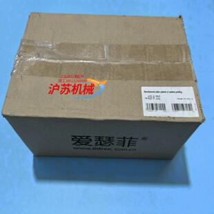 爱瑟菲ASF.IF232