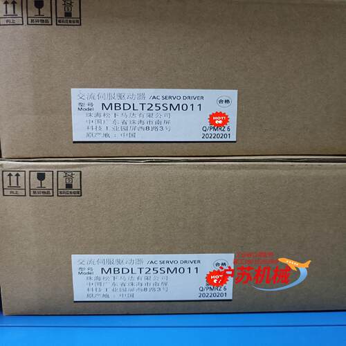 全新原装A6 MBDLT25SM011 400W驱动器