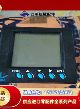 LCKJ电力仪表EX8-33-V议价