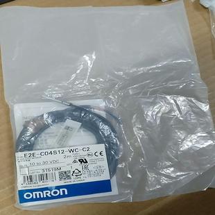 正品 E2E C2传感器全新原装 实 C04S12