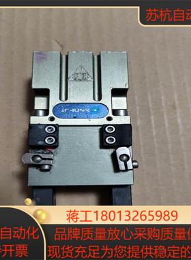 SCHINK 307136  GWB44，看上的吧。