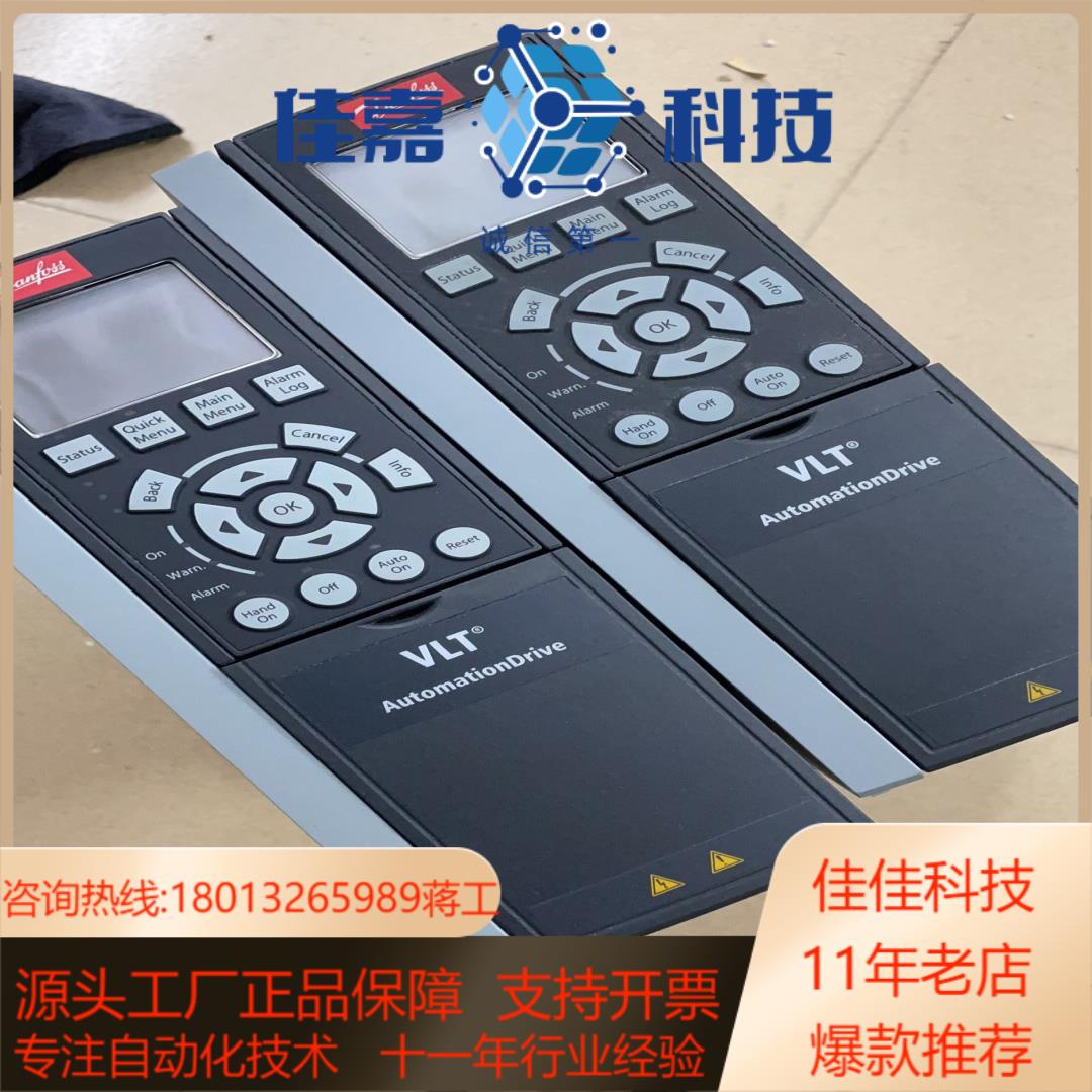 丹佛斯FC302P4K0T5E20BG 带制动充新品质机器